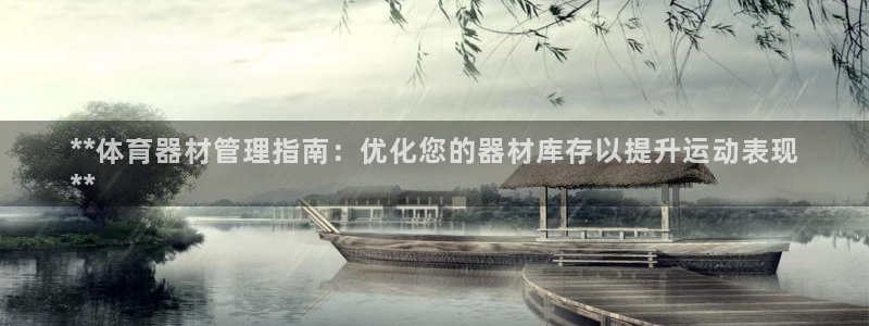 必十二和必一的副作用