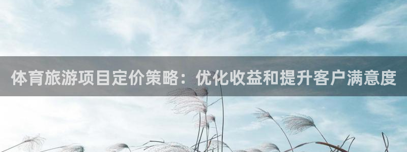 必一体育在线下载：体