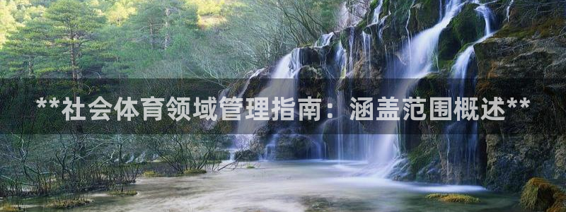 必一体育皮尔斯：**
