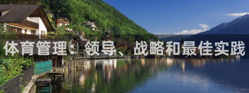 必一运动·(b-sp