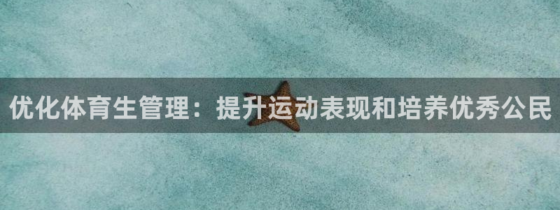 必一体育app官方下