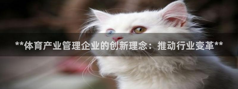 必一体育登陆：**体