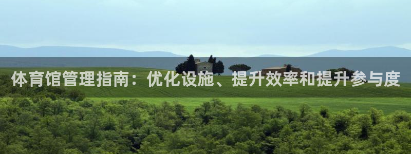 必一运动·(B-Sp