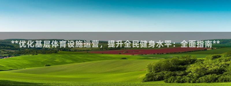 必一体育app官方正