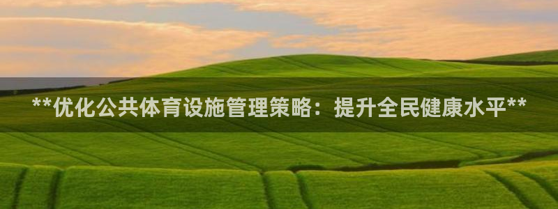 必一体育验证码：**