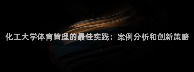 必一运动·(B-sp