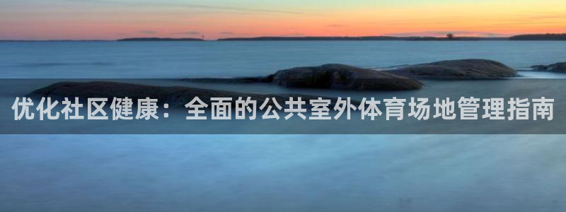 必一体育下载一样吗：
