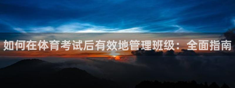 必一运动官网装机吧：