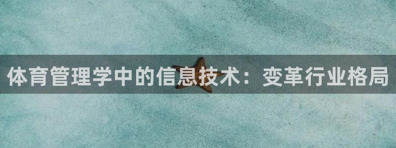 必一体育网页登陆：体