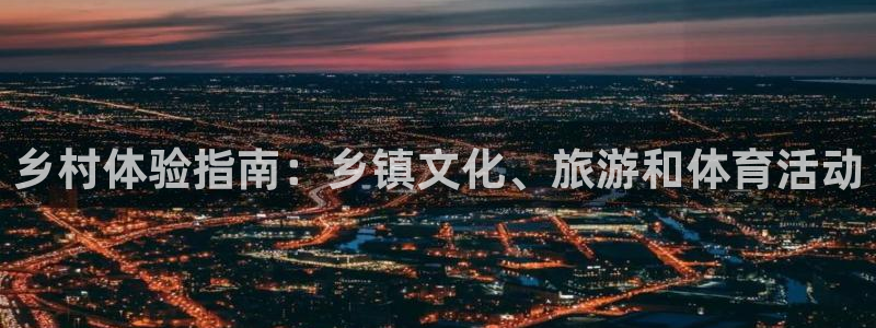 必一体育登录入口AP