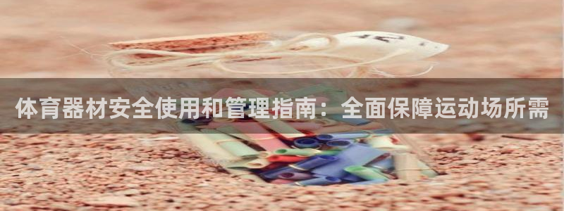 必一体育下载一样吗：