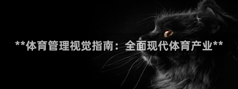 必一体育合法吗：**