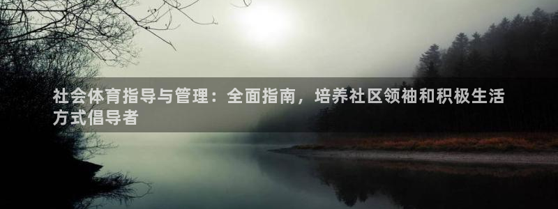 必一体育app官方下
