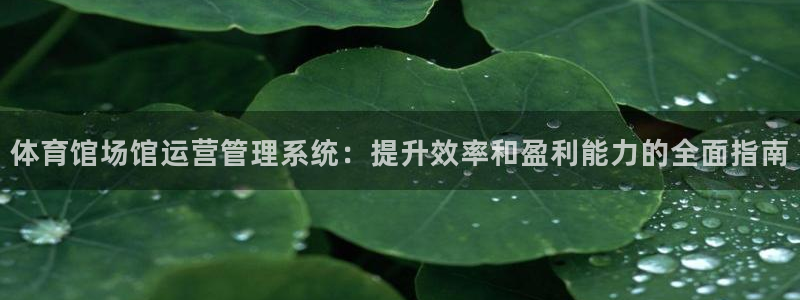 必一运动tieba.