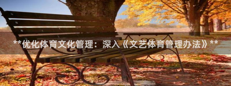 必一体育下载app下