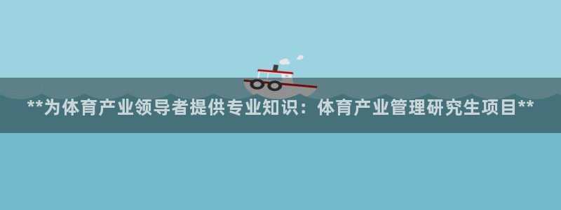 必一运动·(B-Sp