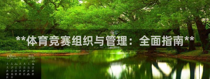 必一体育电子app：