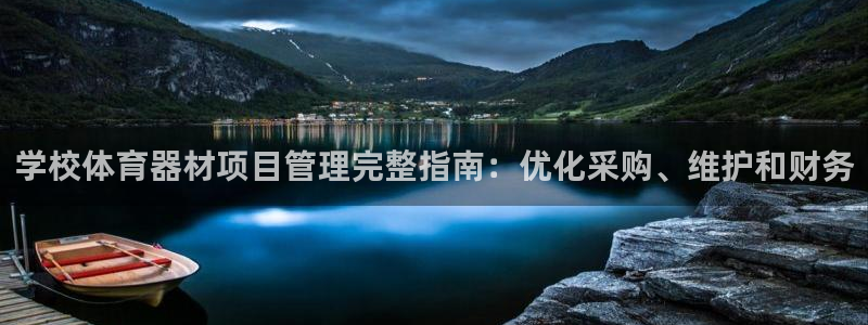必一体育登录入口AP