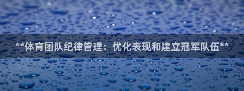 必一体育游戏玩法：*