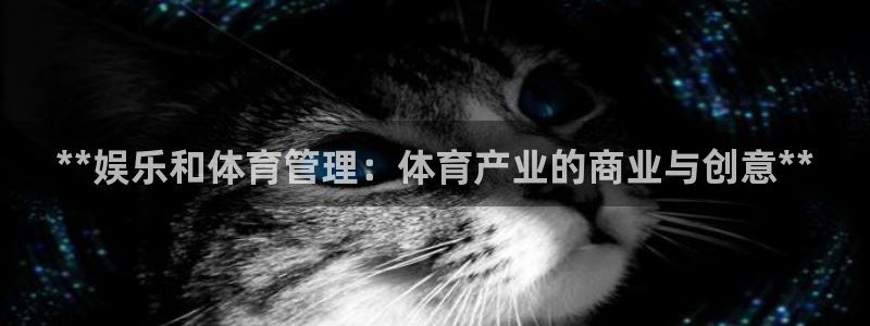 必一运动体育app：