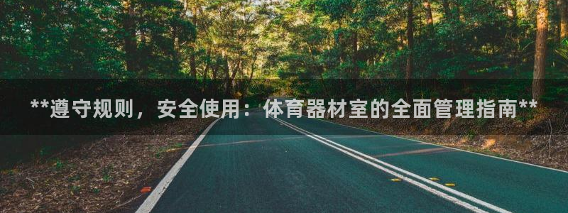 必一体育皮尔斯：**