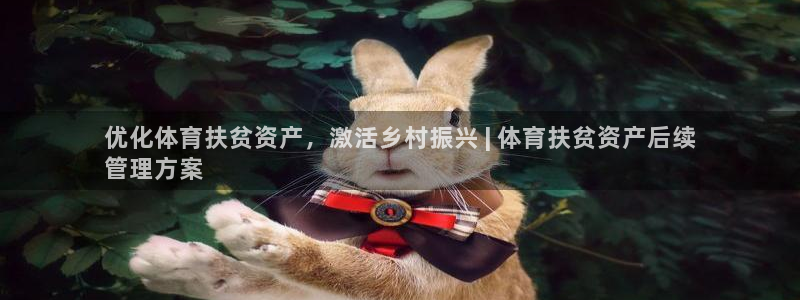必一体育app官方正