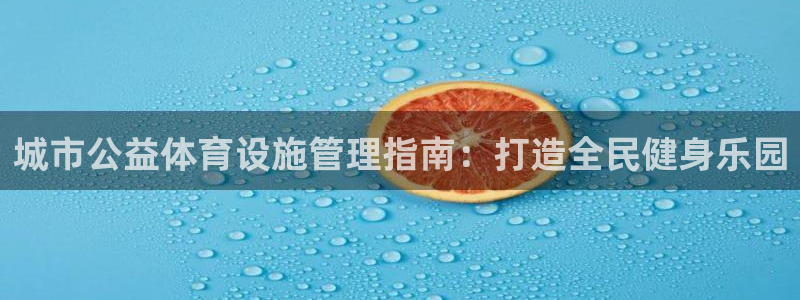 必十二和必一的副作用