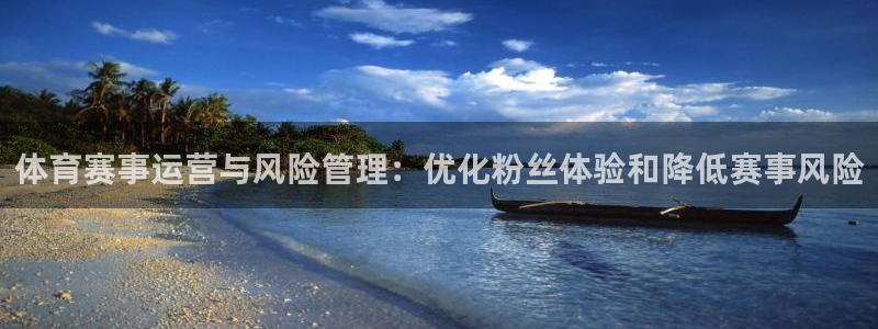必一体育app官方网