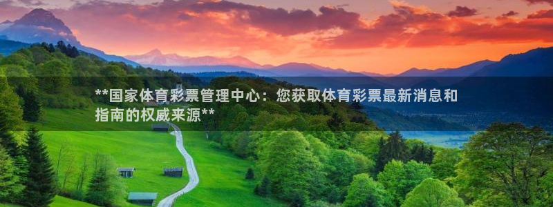必一运动bsport