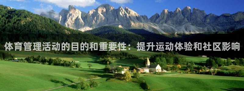 必一体育登陆：体育管