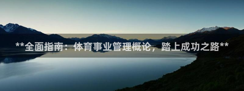 必一体育app官方下
