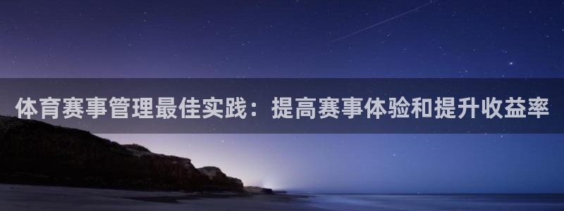 必一体育登录入口AP