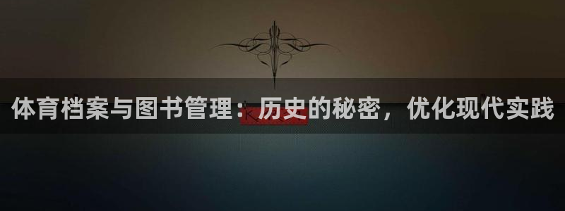 b体育官网下载入口a