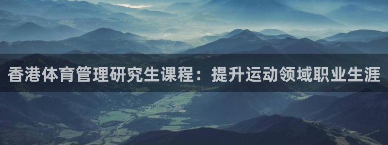 必一体育游戏玩法：香