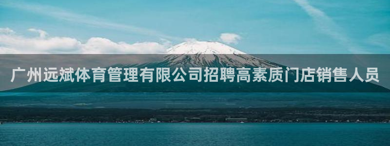 必一运动官网装机吧：
