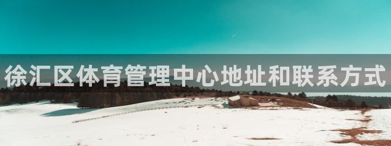 必一体育官方app下