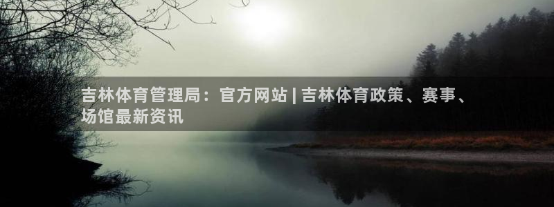 必一体育登录入口AP