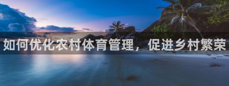 必一体育app官方正