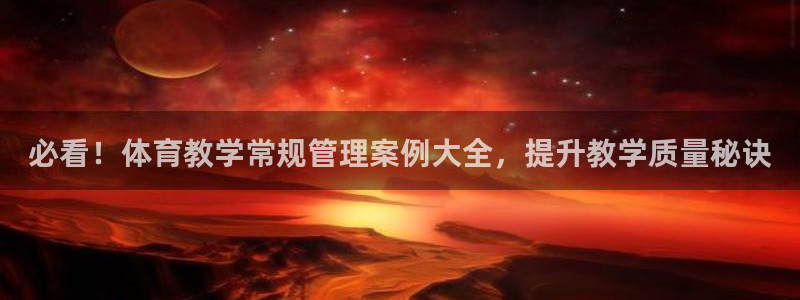 必一体育流水线是什么