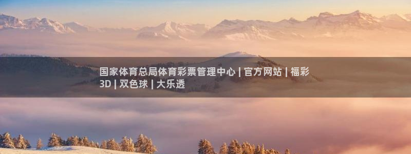 必一体育app官方网