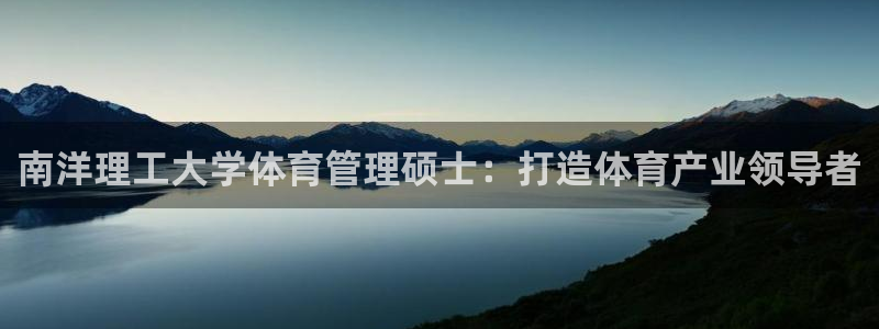 必一体育登录入口AP