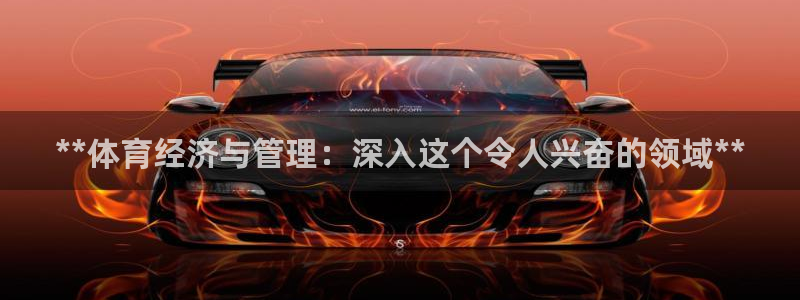 必一体育下载：**体