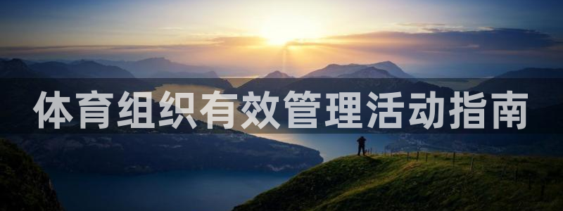 必一体育下载一样吗：