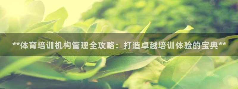 氵必一一厂一：**体