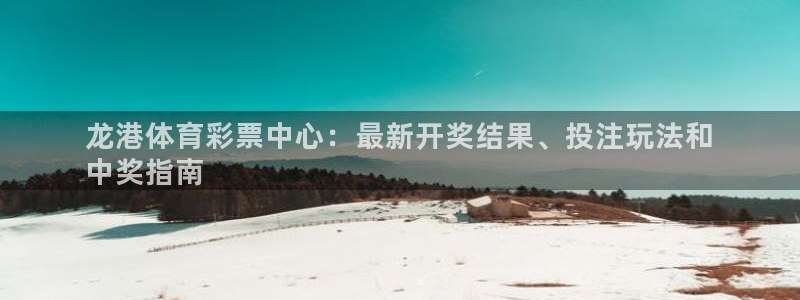 必一体育官网app：