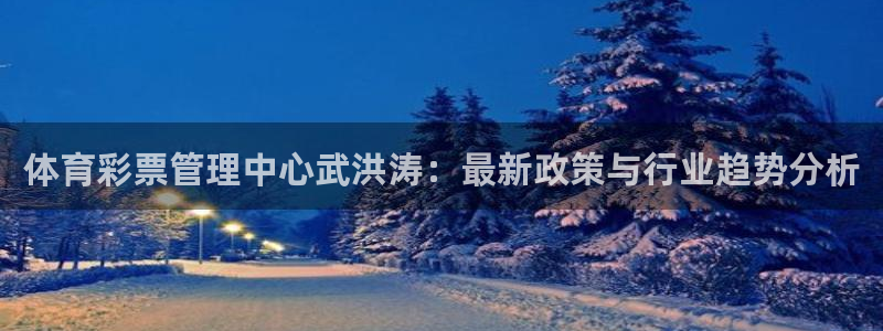 必一运动体育官网：体