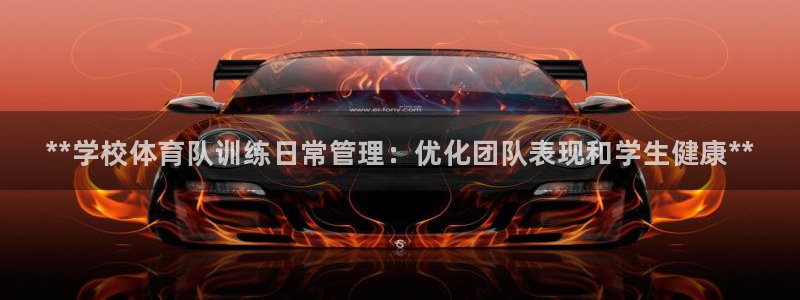 必一体育皮尔斯：**